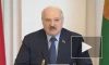 Лукашенко: спецоперация на Украине многому научила Белоруссию