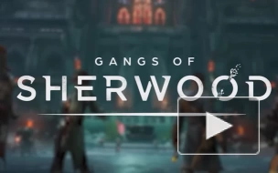 Вышел геймплейный трейлер Gangs of Sherwood - игры про Робина Гуда