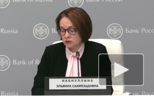 ЦБ сообщил о новых способах мошенничества под предлогом коронавируса