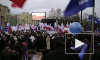 "Песняры" отметили День единства на митинге ЕдРа