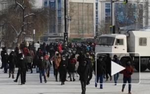 На Дальнем Востоке начались незаконные акции в поддержку Алексея Навального