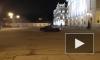 Видео: дрифтеры устроили ночной заезд у Александринского театра