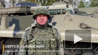 Военные РФ нанесли авиаудары по украинским войскам на купянском направлении