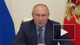 Путин рассказал о том, что его знакомые медлили с ...