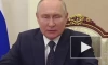 Путин обвинил Запад в провоцировании энергетического и продовольственного кризиса в мире
