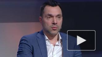 В Киеве считают, что Зеленский предложит Путину обновить "Минск-2"