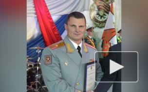 СК РФ завел дело после гибели российского генерала в Сирии