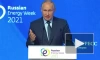 Путин рассказал о планах увеличения производства СПГ