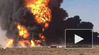 Бензовозы взорвались на таможенном пункте в Афганистане