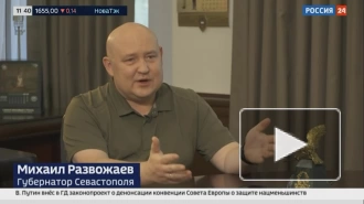 Развожаев назвал информацию Киева о гибели командующего ЧФ чемпионом фейков