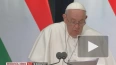 Папа Римский Франциск упрекнул мировую политику в ...