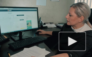 Эксперт о "Личном кабинете абонента ЖКХ": как оплатить счета онлайн? 