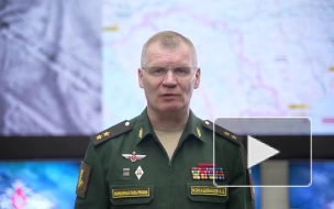 Минобороны: группировка ВС России "Центр" за сутки уничтожила до 125 украинских военных