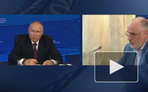 Путин рассказал о работе РФ над оружием на новых физических принципах