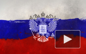 День Государственного флага России: когда празднуется, дата, короткие поздравления в стихах для смс