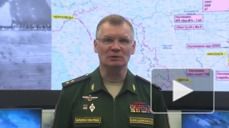 Минобороны РФ: российские военные уничтожили в Херсонской области более 90 украинских боевиков