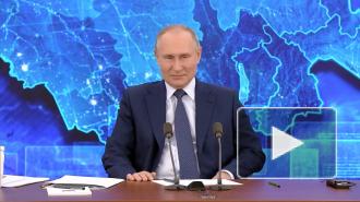 Путин сообщил, что еще не сделал прививку от коронавируса
