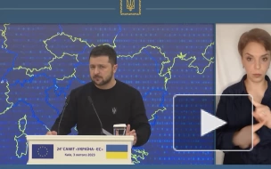 Зеленский заявил, что Киев не сдаст Артемовск
