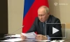 Путин: события в Дагестане были спровоцированы Западом