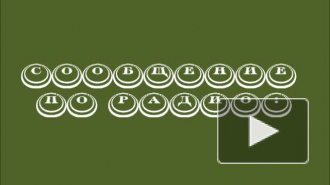 Сон майора Ковалева. Мультфильм