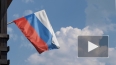 Российские спортсмены подавлены осквернением флагов ...