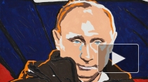 Владимир Путин вдохновил художника из Петербурга на создание коллекции патриотической мебели