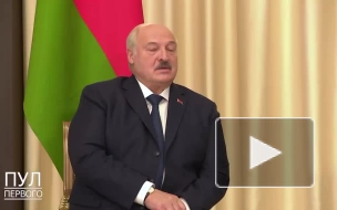 Лукашенко: Западу не удалось сорвать импортозамещение в Союзном государстве