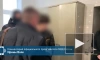 В Крыму полицейские задержали подозреваемого в вымогательстве