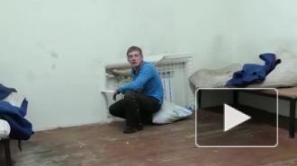 Обварившийся насмерть кипятком в камере россиянин попал на видео перед гибелью