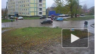 Опасный перекресток!!
