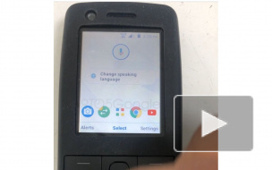 На фото показали кнопочный телефон Nokia с ОС Android