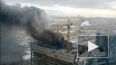 Новый пожар в "Москва-Сити": есть пострадавшие