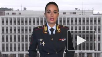 Полицейские задержали браконьеров, которые выловили свыше 20 тысяч креветок в Крыму