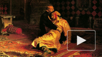 Православные требуют уничтожить картину Репина "Иван Грозный убивает сына"