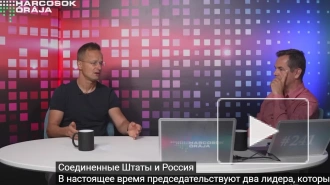 Сийярто уверен, что встреча Путина и Трампа на Аляске будет успешной