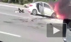 В центре Омска взорвался автомобиль