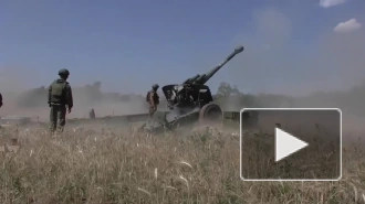 Минобороны РФ: российские военные уничтожили четыре взвода украинской тяжелой техники