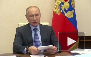 Путин провел телефонный разговор с Мадуро