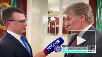 Песков прокомментировал слова председателя Рады об ущемлении прав русских