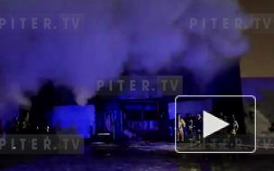 Загорелось здание на Калининской овощебазе в Петербурге