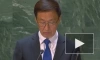 В Китае предложили ООН бойкотировать односторонние санкции