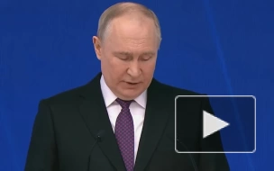 Путин предложил ввести "Сберегательный сертификат для россиян"