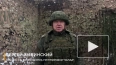 Военные РФ сообщили о срыве попыток ротации ВСУ на ...