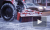 НТИ "Автонет" рассматривает проект создания беспилотного трактора для уборки улиц