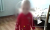 Появилось видео, как медсестра унижает двухлетнего малыша из неблагополучной семьи