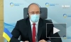 Премьер-министр Украины считает, что "Северный поток - 2" не достроят