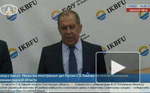 Лавров: Россия не торопится с признанием режима талибов* в Афганистане