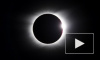 В Интернете появилось видео полного солнечного затмения