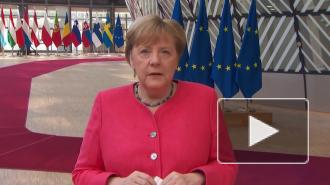 Меркель довольна итогами переговоров на саммите ЕС в Брюсселе