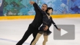 Чемпионат Европы по фигурному катанию: российские ...